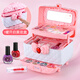 Yunya Kinder ungiftiger Kosmetik-Simulationshaus spielen Spielzeug Prinzessin Schminktisch Nagellack Mädchen Geburtstagsgeschenk 3-6 Dream Beauty Koffer [Porträtbox]