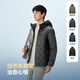 Bosideng 25 Years Goose Down Jacket Men's Autumn and Winter Lightweight Hooded Slim Short Casual Versatile Warm Jacket