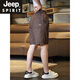 
JEEP SPIRIT2025 new ice silk shorts men summer thin milk silky breathable workwear sports and casual five-point pants men HB6630 brown M