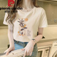 
Piercadan National Trend Pure Cotton Short-Sleeve T-shirt Women's Loose Design White Literary T-shirt Summer 2025 New Top 6196 White Short-Sleeve M (Suggested 80-105Jin [Jin equals 0.5 kg])