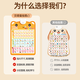 Keqin Large chinois Pinyin Alphabet Wall Sticker Children's Pinyin Training Audio Instantanés pour les écoles primaires et les écoles primaires Interactions 3 animaux + fruits et légumes + trafic bébé enseignement précoce