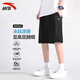 
Anta shorts men's summer pants men's quick-drying ice silk breathable five-point pants men's thin beach pants running sports pants basic black L