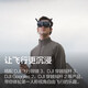 DJI Drone Mini 4 Pro Allround Mini Aerial Photography Einstiegsniveau HD-Fernbedienungsdrohne Mini 4 Pro Bildschirm Fernbedienungsversion Offizieller Standard + 512G Hochgeschwindigkeitsspeicherkarte