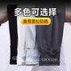 Changyin summer sunscreen men's loose version straight ice silk sleeves arm sleeves fishing construction site driving and cycling sleeves dark gray