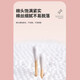 默能医用卫生棉签双头棉棒消毒掏耳清洁卫生棉花棒婴儿棉棒棉球卸妆 一包（100支）