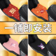 万沁珊金箭金钢PLUS 750电瓶电动车脚垫脚踏垫踏板垫改装饰配件专用新款 金箭金钢PLUS750专用柿柿如意P13915