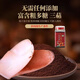 Changbaishan Polysaccharid -Sporenpulver schützt die Leber, Antioxidans, verbessert den Schlaf und verbessert die Immunität Changbaishan organischer Ganoderma lucidum spore powder ein kann 250 g