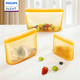 
AVENT Philips AVENT Silicone Bag Baby Sealing Bag Tableware Bottle Nipples Storage Bag Baby Outing Food Bag