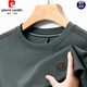 Pier Cardin Pure Cotton atmable Sweatshirt für Männer, Modetrend gedrucktes langärmeliges T-Shirt für Männer, lässiger, vielseitiger Top-Pullover, grauer S6625 m 165, empfohlen 100-115jin [Jin gleich 0,5 kg]