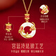 Central Chuang Fashion China Gold Authorized Necklace Women's Hetian Jade Safety Buckle Birthday Chinese Valentine's Day Gift Girlfriend S925
