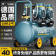 Green-Yi Oil-free Air Compressor Silent Air Pump Industrial-grade Air Compressor Small 220V Portable Woodworking High-Pressure Air Pump Second Air Pump / No Maintenance + Intelligent Start and Stop + Safety Protection 1390W-25L [All Copper Bass]