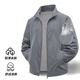 Guqian sun protection clothing men's summer light and breathable ice silk quick-drying sun protection clothing men's outdoor travel sports fishing clothing jacket gray L
