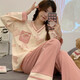 Cooler Zhang Pyjamas für Frauen im Frühjahr und Herbst Koreanische langärmelige Hosen niedliche Cartoon-Anzüge für den Sommer-Herbst- und Winter-Home-Kleidungsstück im Freien im Freien im Freien im Freien im Freien und im Winter, GXT9928 Durchschnittlicher Größe M Code schlägt 75-95jin vor [Jin gleich 0,5 kg]