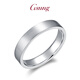 GsunG platinum PT950 ring men's pure platinum brushed surface ring ring women's closed plain ring couple ring ring calculated based on the gold price in the store on the day