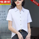 Hengyuanxiang Sommer Neues reines Baumwollhemd für Frauen Polo Kragen Feste Farbe kurzärmeliges T-Shirt VERSATILE SLIM COMMIGIGAN HAMPELEEVED PROFOLE TOP 9887 Military Green (Short) s schlug 80-95 Jin vor [Jin gleich 0,5 kg]