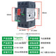 Schneider Electric (Electric) Schneider () 07C motor protection 16C circuit breaker motor G GV2ME07C/1.6-2.5A