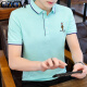 
CZCM light luxury high-end brand short-sleeved polo shirt for men's t-shirt loose casual collar business top summer new style CC866 Black Knight 2XL (135-150Jin [Jin equals 0.5 kg])