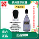 爱华AWA5636 5688 5661 6228+声级计防风球传声器防风球保护罩 S60风球