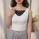 Modal anti-glare artifact lace one-piece thin section chest cover lace lace chest cover Douyin same style white one size