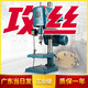 XMSJ electric tapping machine tapping machine desktop power tapping machine swj-16 multi-function tapping machine swj-12TD full copper lightweight model SWJ-12370W single