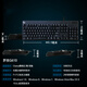 Logitech keyboard and mouse set g610+g502 e-sports game lol chicken special mechanical keyboard mouse table pad k845 K845 blue shaft + G502HERO set big table pad