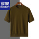 Romon imitation Mulberry Silk Silk de colas de cola redonda de colas de manga corta Camisa de base tejida de verano.