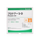 Ailekang Japan importierte Ailekang zwei-teilige Enterostomie-Tasche D40 Transparent Open Open Zwei-teiliger Stuhl Stuhlbeutel 12132 12132 Ostomie-Tasche + 12126 Konvexes Chassis [5 Sätze]