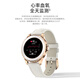 Honor elige personalmente Rossini Smart Watch 2e Gilded White 38 mm Classic Design Ultra-Clear Small Rededed Screen Life Health Health Health