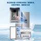 Haier 585 liter three-door automatic ice making function all-in-one refrigerator with first-class energy efficiency BCD-585WGHFTH7S7U1 585 liter three-door all-in-one refrigerator with ice making function ultra-thin refrigerator