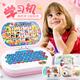 Jiashi Kinder Computerspielzeug mit chinesischem und englischem Point -Leser von Maus, Pinyin Lernmaschinen Buchstabe Frühschulbildung Kindergärtner Smart 0 Blau (mit Maus) + Ladungssatz