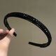 Qianfu moderately tight hairband, simple toothed hairpin bangs, face wash, non-slip rhinestone hairpin, headband, headband, hair accessories, 1 piece