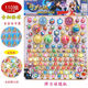 Zhihui Dou Dragon Ball Zeichnen Le Blind Box Ess Hühnchen -Loch Luminousspielzeug bunte leuchtende Kinderspielzeug elastische Kugel Springen Kugel Pumpen elastische Kugel 100 Freikarten [Hühnchen essen]