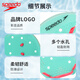 速比涛（Speedo）柔韧舒适专业游泳训练半指手蹼蹼状手套健身自由泳划水掌训练装备 北极玻璃【强化上肢力量】
