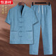 Hengyuanxiang estilo chino escote masculino bordado
