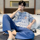 Site officiel [recommandé par la mère centrale] 2025 Pajamas Men's Summer Cotton Coton Coton à manches courtes Pantalons pour les vêtements de maison pour les jeunes pour hommes Y9201 Pantalons à manches courtes 3xl [suggéré 170-190jin [Jin est égal à 0,5 kg] à porter]
