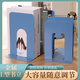 
Jiulu Meixi thickened iron book stand bookshelves student book clip bookshelf library bookcase simple fashionable office book partition special storage 9903 blue four-piece pack for one fountain pen highlighter