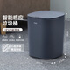 Smart Müll kann Square Square Automatic Sensing Müll CK9926 11l Creme gelb [wiederaufladbar] Erkennungs + Fuß