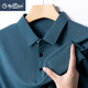 Gy Goldlion Polo de manga corta Polo de manga corta Summer Top Lapel Top Camiseta de seda de hielo Marca de moda de secado rápido Marina informal 9196 4xl de tamaño único