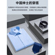 
MONTAGUT (MONTAGUT) moisture-absorbing and breathable Xinjiang cotton official business model business work solid color short-sleeved shirt men's shirt pocket DX6628 38 (recommended 100-120 Jin [Jin equals 0.5 kg])