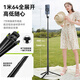 Yobasket Magnetic Saug Bracket Magsafe Magnetische Saug -Selement Selfie Stick Bluetooth Fernbedienungssteuerfoto Ständer Mobiltelefon Horizontal und vertikaler Aufnahmeschalter Live -Stativ für Android -Apfel [Füllung helles Paket Schwarz] Magnetische Saughelf -Selement -Stick Max Black + Magnetic Saug Fill Light