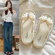 Yuebanqing (YUEBANQING) small fragrance style bow thick-soled sandals for women 2025 summer new style wear anti-slip heightened beach flip flops White-Korean version 38 -3937-38 feet