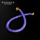 Ruohua (Ruohua) Bauhinia 3-4 mm/Tansanit-Steinarmband für Frauen 18K Gold Edelstein Perlen chinesische Valentinstag Geschenk Tanzanit Steinarmband [Länge: 16 cm]