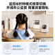 ZTE (ZTE) Xiaoxing Schauen Sie sich die SC50 Gimbal Version 5-Megapixel 3K Ultra-Fine Full Color AI Humanoid Detection Mobiltelefon an, um die Dual-Band-Home-Kamera zu sehen, die Gray 32g beobachtet