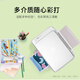 惠普 2332/2330彩色打印机家用家庭办公复印扫描多功能一体机喷墨小型照片学生打卷子作业A4 2330+小白盒：升级手机打印+海量学习资源 官方标配（墨盒一次性不可以加墨）