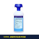 Difuterin decontamination agent, defluorin eye wash, hexafluorine, diphoterin emergency flushing liquid, skin 5 liters, defluorin