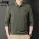 JEEP SPIRIT吉普春秋装条纹印花爸爸长袖T恤男棉翻领大码上衣中年男纯棉打底 826灰色 2XL 180/120(160-180斤)