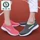 
Woodpecker Spring Women's Mesh Shoes 2025 New Mesh Breathable Sneakers Female Mom Steps Couple Casual Mesh Shoes 687 Women Light Gray 35