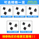Zejie tact switch 6*6*5/6/8/9/13mm micro button button 4-leg vertical patch high temperature resistance 9mm (20 pieces)