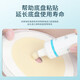 
Tongtong belongs to me stoma leakage prevention cream. Medical quality, alcohol-free stoma care products. 12050/183910 flat substitute. 5012 stoma leakage prevention cream. 60g