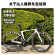 PARAGON鹏来格全碳纤维公路自行车成人7170竞速105电变油碟男女ND1100S+ 480经典黑24速建议身高158-168cm